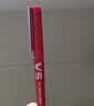 百乐（PILOT）BXC-V5直液式走珠笔大V5中性水笔0.5mm签字笔学生考试刷题笔办公文具 升级版可换墨胆 红色 实拍图