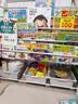 汤能优品移动书架绘本架铁艺置物架书本玩具架简易落地书柜卧室收纳架子 【活动款】90CM-5层书架+3白盒 实拍图