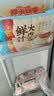 广州酒家鲜汁大肉包390g*2袋 12个 早餐半成品小笼包开学季早茶面点生鲜 实拍图