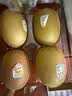 佳沛（zespri）新西兰金奇异果22粒巨大原箱146-175g猕猴桃中秋节礼品送水果礼盒 实拍图