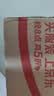 东普立适用于华为荣耀鸿蒙智慧屏电视机通用遥控器蓝牙语音S SE V X1 HDRC-BV1 v65  实拍图