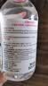 贝德玛（BIODERMA）粉水敏感肌洗卸温和不伤肤卸妆水500ml*2 实拍图
