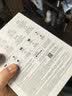 大疆 DJI Mic Mini 迷你无线高品音质降噪领夹麦克风【安卓+苹果15-17系列+相机】一拖二(含充电盒) 实拍图