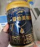 爱他美领熠幼儿配方奶粉 3段800g*1罐【3002】 实拍图