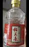 稻花香 珍品一号感恩版 浓香型白酒 42度 500ml*4 整箱装 实拍图