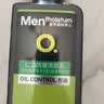 曼秀雷敦男士【吴磊推荐】洗面奶冰爽活炭150ml*2 控油去黑头洁面生日礼物 实拍图