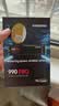 三星（SAMSUNG）2TB SSD固态硬盘 M.2接口(NVMe协议PCIe 4.0 x4) AI电脑配件 读速7450MB/S 990 PRO 实拍图