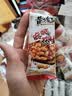 黄飞红（HUANGFEIHONG）麻辣花生米1斤（25g*20袋）4种口味休闲零食脱油花生仁 坚果炒货 实拍图