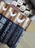 金霸王(Duracell)5号电池20粒装碱性干电池五号 适用博朗耳温枪/血糖仪/鼠标血压计电子秤遥控器儿童玩具 实拍图