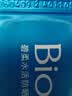 碧柔（Biore）花王水活防晒霜凝蜜50g隔离高倍防晒户外通勤护肤品生日礼物 实拍图