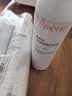 雅漾（Avene）【王安宇推荐】舒泉保湿喷雾300ML*2 补水舒缓修护敏肌换季礼物 实拍图