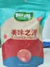 巨源山楂卷400g 独立包装老式京卷铁山楂干果丹皮山楂片休闲儿童零食 实拍图
