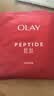 玉兰油（OLAY）超红瓶胜肽眼霜15g淡化细纹提拉紧致黑眼圈护肤品生日礼物送女友 实拍图