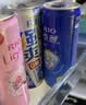 锐澳（RIO）洋酒 鸡尾酒 冰饮果酒甜酒 微醺强爽多口味组合装 330ml*6罐 实拍图