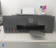 惠普（HP）519/591/589 A4彩色喷墨连供一体机 墨仓式照片打印机 家用学生作业手机无线打印原装可加墨低成本 【经典款】Tank591(免换墨盒)590系列 实拍图