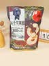 三只松鼠金选冻干苹果圈90g 山东红富士大果厚切高膳食纤维蜜饯果干零食 实拍图