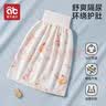 爱贝迪拉（AIBEDILA）隔尿裙男宝宝训练裤儿童睡觉防水可洗戒尿不湿神器防漏尿男童女童 实拍图