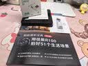 佳能（Canon）佳能r100  入门级  新手 佳能r100套机  旅游家用学生vlog视频 4k 小巧便携半画幅 相机佳能r100 r100套机 【国补立减15%+国补专属礼包】 官方标配【国补链 晒单实拍图
