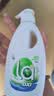 威露士La有氧洗内衣净300ml 内衣洗衣液抑菌除螨 内衣裤手洗专用去血渍 实拍图