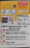 贝亲（Pigeon）自然实感第3代启衔奶嘴 宽口径奶嘴 L号-1只装 6个月以上 BA132 实拍图