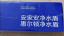 惠尔顿前置过滤器20T大通量过滤25微米反冲洗家用全屋净水器 实时自动清洗刮洗自来水防爆过滤器P0038pro 上门安装【20T-升级25微米精滤】 实拍图