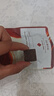 王锦记原味红糖袋装50g【一级红糖】手工古法块状姨妈糖水黑糖姜茶原料 实拍图