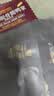 良品铺子爽脆鸭胗片240g剁椒味鸭肫解馋小零食休闲小吃卤味鸭货独立包装 实拍图