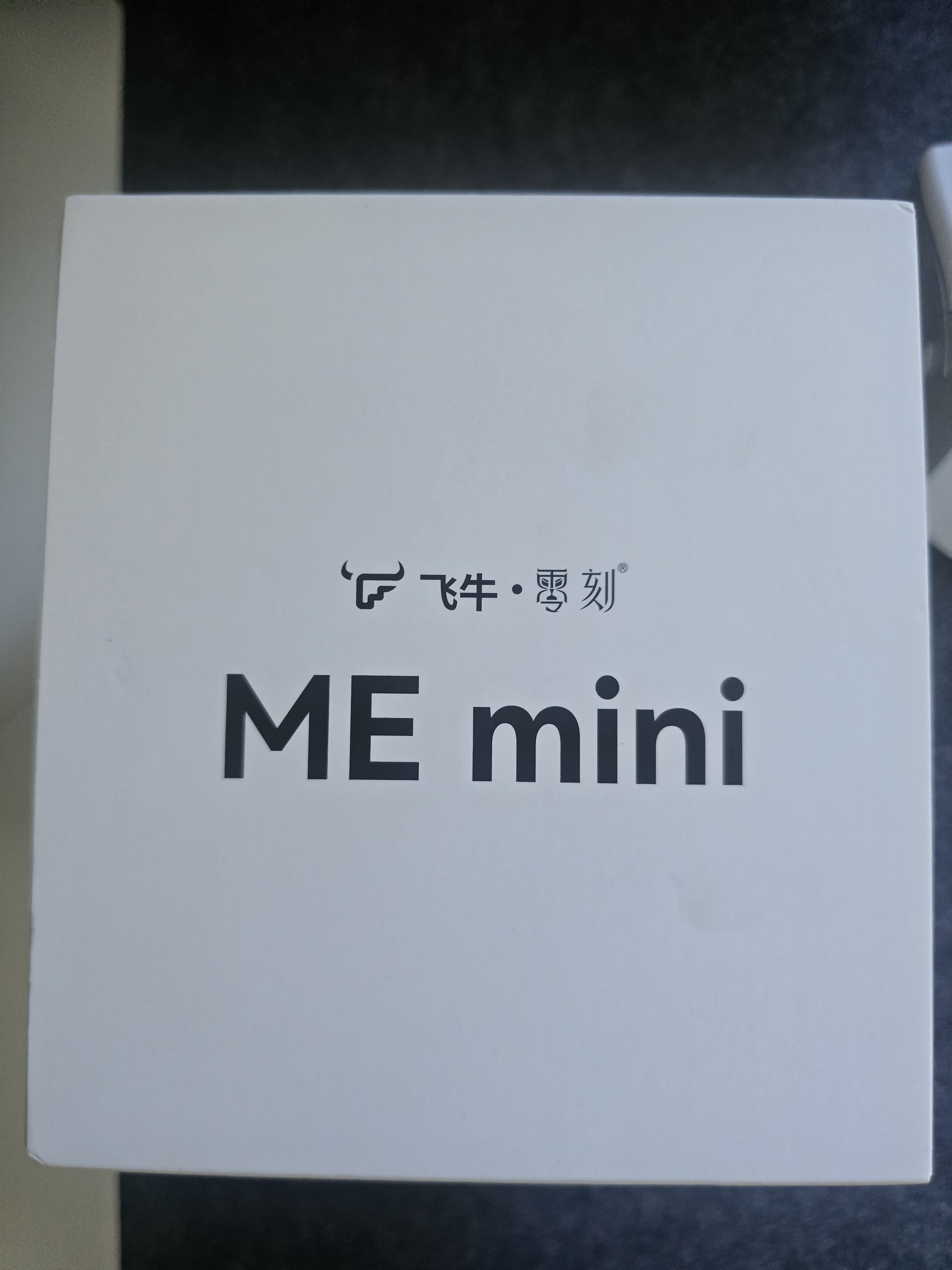 零刻国家补贴15%ME mini 飞牛NAS英特尔N150六盘位双2.5G家庭存储影音电脑迷你主机fnOS极夜灰16G+1TB  实拍图