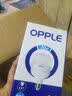 欧普照明（OPPLE）LED球泡E27螺口灯泡【30w-超白光6500K】1只装 大功率光源超亮高显色球泡 实拍图