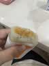 安井经典粢饭团390g*2袋 共6个 糯米肉酥油条榨菜 营养早餐半成品速食 实拍图