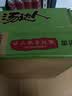 统一 汤达人 日式豚骨拉面 袋装 泡面 方便面 125g*18袋/箱 整箱批发 实拍图