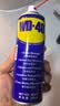 WD-40家用门锁润滑油机械门窗锁具缝纫机合页消除异响声防锈200ml 实拍图