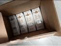 蒙牛【新鲜日期】特仑苏纯牛奶250ml*16盒 家庭早餐 中秋送礼礼盒 实拍图