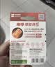 南孚5号电池30粒 五号碱性 聚能环5代 适用耳温枪/血糖仪/鼠标/遥控器/血压计/挂钟/指纹锁/玩具等 实拍图