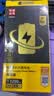 品胜 适用苹果XR电池【 到店免费安装】3C认证  大容量版3250mAh 适用iPhoneXr电池/手机内置电池  实拍图