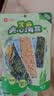 良品铺子芝麻夹心海苔儿童食海苔夹心脆 非油炸即食紫菜休闲零食小吃35g 实拍图