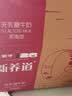 蒙牛新养道无乳糖牛奶脱脂型钻包200ml×24盒 中秋送礼礼盒 实拍图