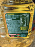 多力葵花籽油5L+238ml食用油物理压榨零反式脂肪酸 中秋送礼 企业福利 实拍图