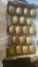 佳沛（zespri）新西兰金奇异果18粒超大原箱175-204g猕猴桃中秋节礼品送水果礼盒 实拍图