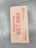 曼牌滤清器（MANNFILTER）机油滤清器机油滤芯W719/45M W7159迈腾途观CC帕萨特/奥迪A4A6Q5 实拍图