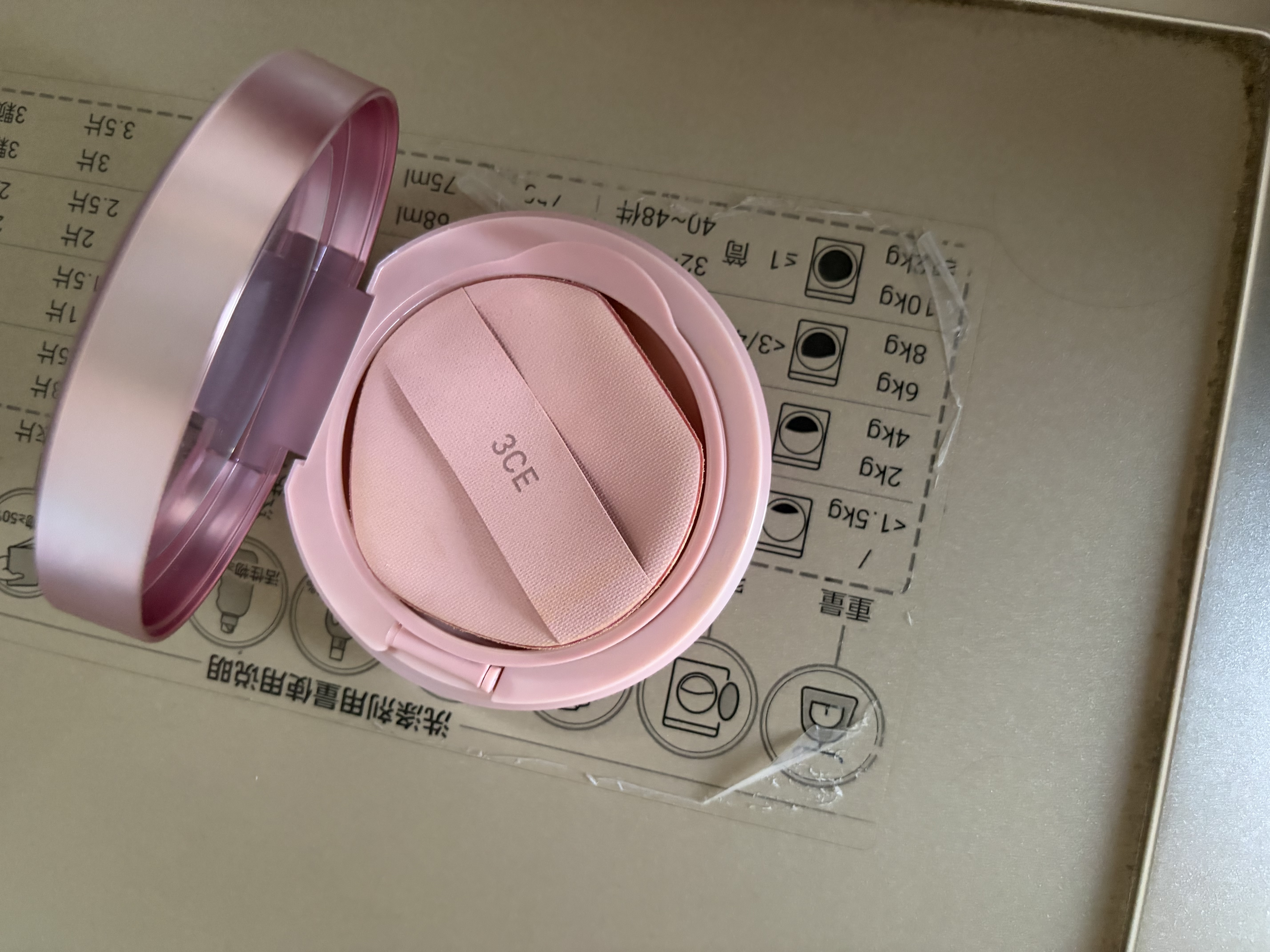 3ce门面气垫#N01持久遮瑕细腻服帖粉底液教师节礼物生日礼物女生 实拍图