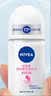 妮维雅（NIVEA）抑汗香体腋下止汗露干爽滚珠活力清新爽身走珠液50ml*3生日礼物 实拍图