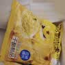 皇家小虎马苏里拉奶酪芝士碎450g国产奶酪碎焗饭披萨拉丝烘焙原料源头直发 实拍图