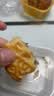 御厨坊散装五仁月饼80g 实拍图