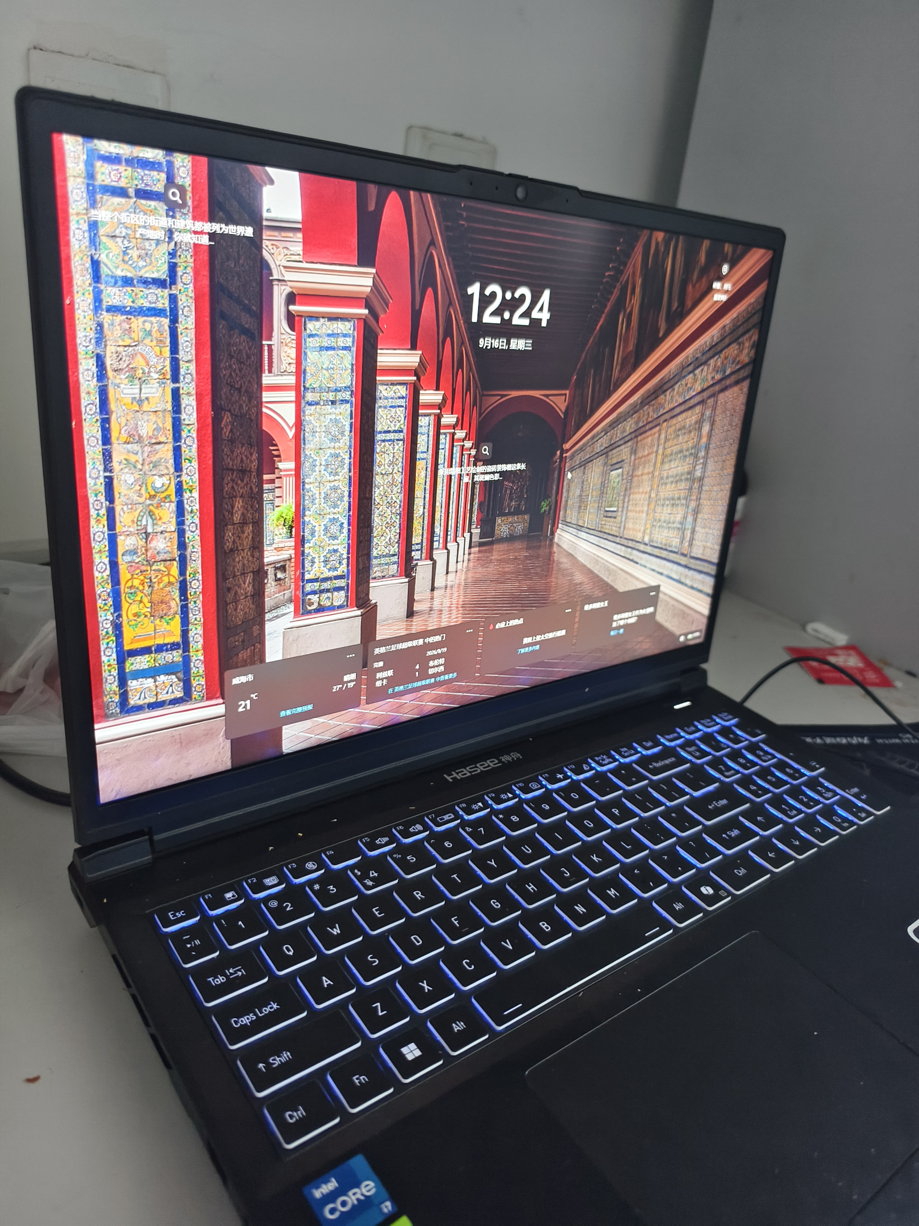 神舟（HASEE）战神T8Pro/Plus 游戏本 2026旗舰AIPC满血满功耗RTX5060 高刷电竞办公设计学生笔记本电脑 【新品】T8丨i7-14700HX/5060/16G+512G/180 实拍图