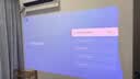 极米（XGIMI）Z9X 4K 旗舰版 焕新升级1650CVIA 4K光学变焦三色激光投影 哈曼卡顿家用智能云台投影仪 国家补贴 实拍图