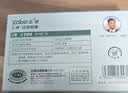 正牌（ZOBO）烟嘴过滤器 一次性磨砂12重香烟焦油过滤嘴粗中细四用100支 实拍图