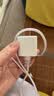 Apple/苹果 原装正品20W type-c充电器 苹果usb-c充电器手机快充头 旗舰店苹果iPhone 18 Pro Max充电器 实拍图