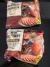 龙大美食香卤猪肝160g*3袋 原味熟食即食卤味零食小吃速食下酒菜 源头直发 实拍图