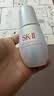 SK-II光子小灯泡美白祛斑淡斑精华液30ml化妆品sk2护肤品套装生日礼物 实拍图